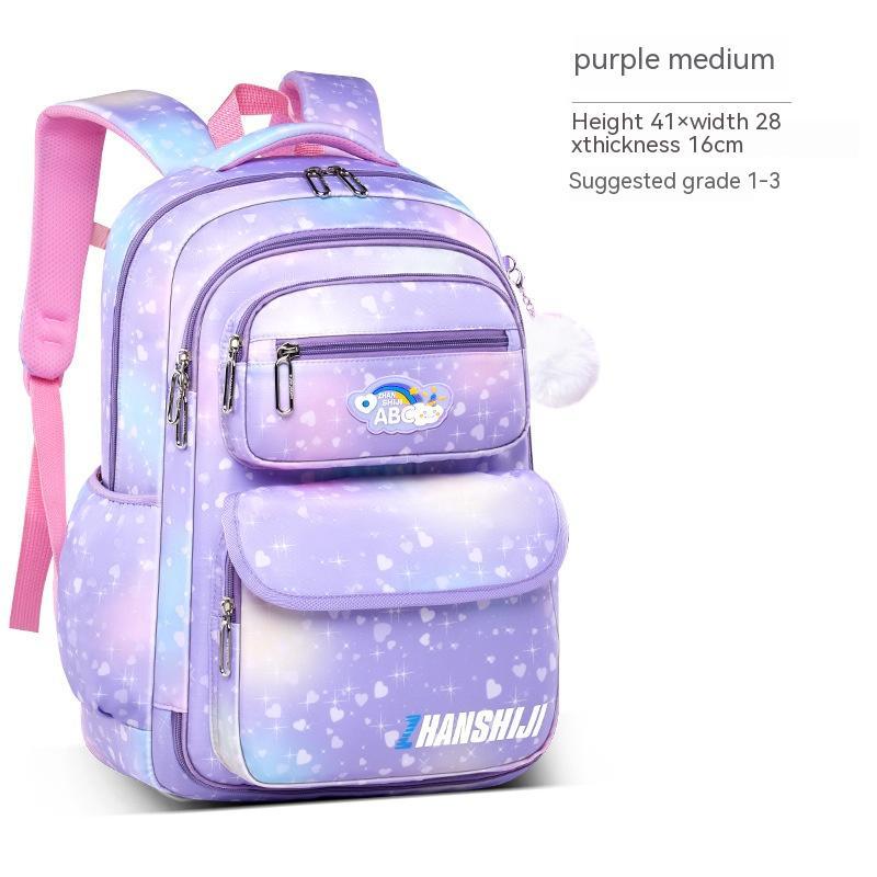 Kinderrucksack mit Seitentasche